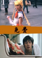 亚洲视频a