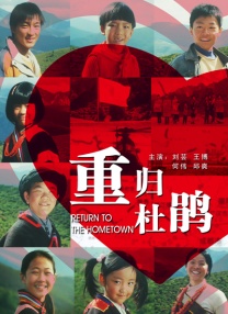 亚洲视频a
